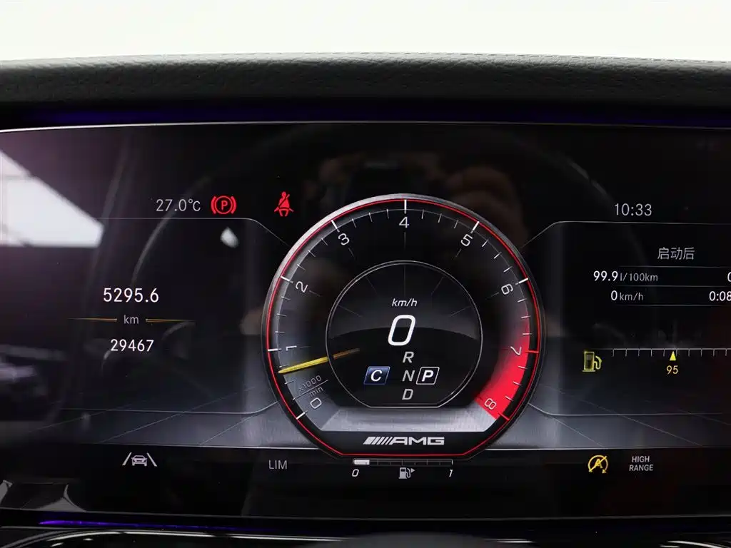 Mercedes-Benz G-Class AMG 2023 AMG G 63 фото 28