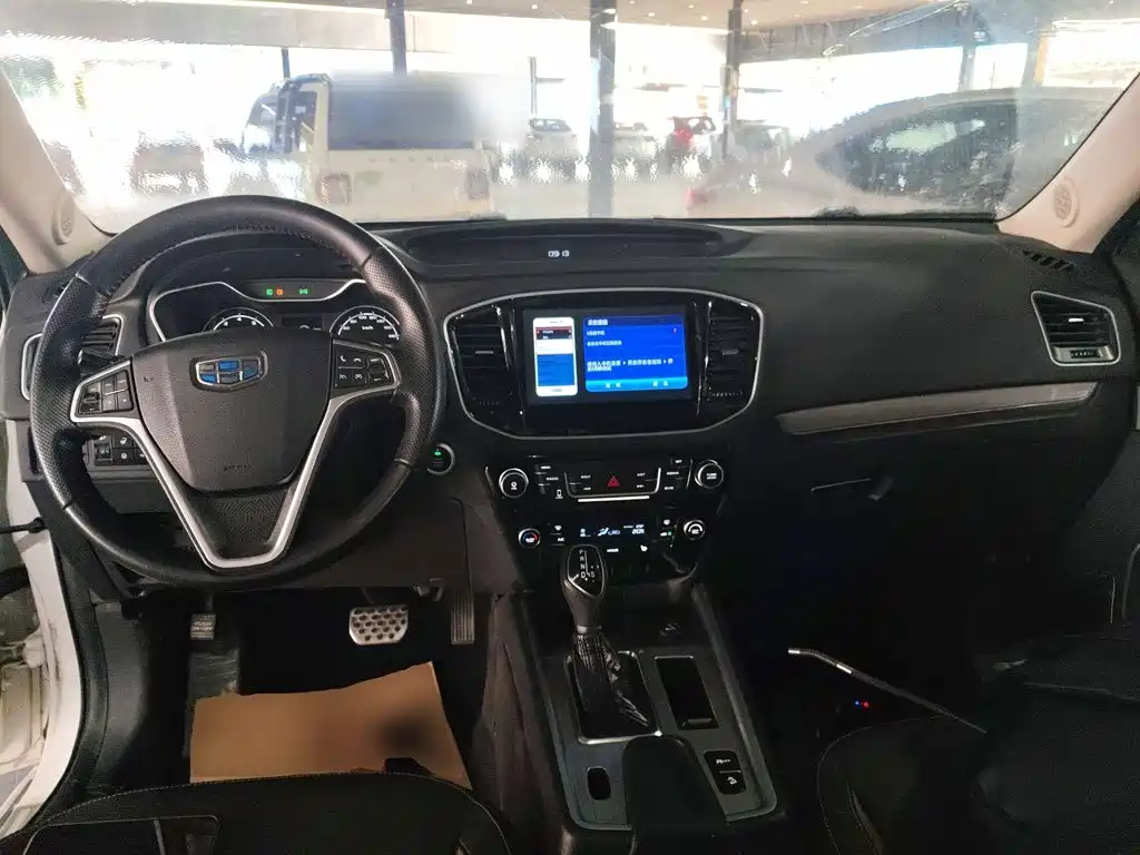 Photo 10 - Geely Emgrand X6