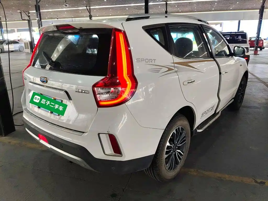 Geely Emgrand X6 2017 2016 1.3T CVT Flagship