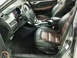 Фото 11 - Geely Vision