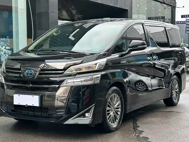 Toyota Vellfire 2021 Crown Hybrid 2.5L HV Premium Edition