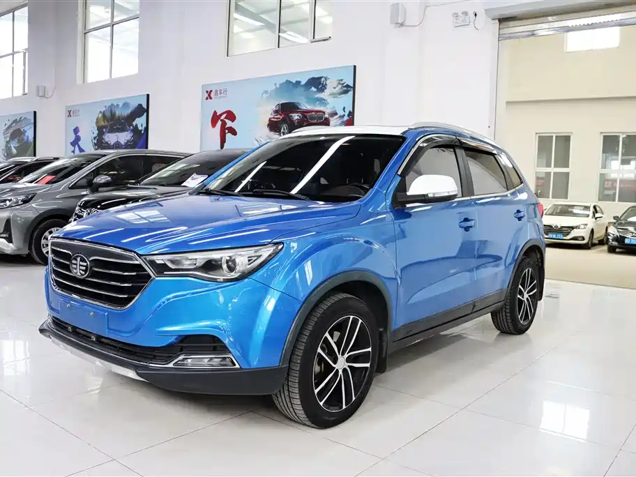 Besturn X40 2017 2017 1.6L Automatic Luxury