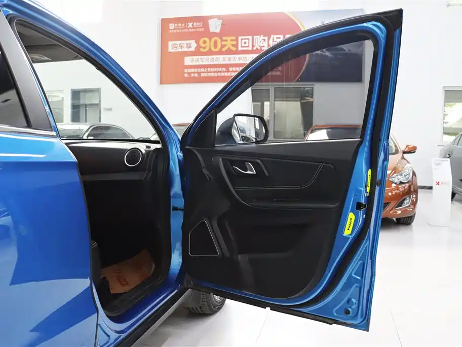 Besturn X40 2017 2017 1.6L Automatic Luxury