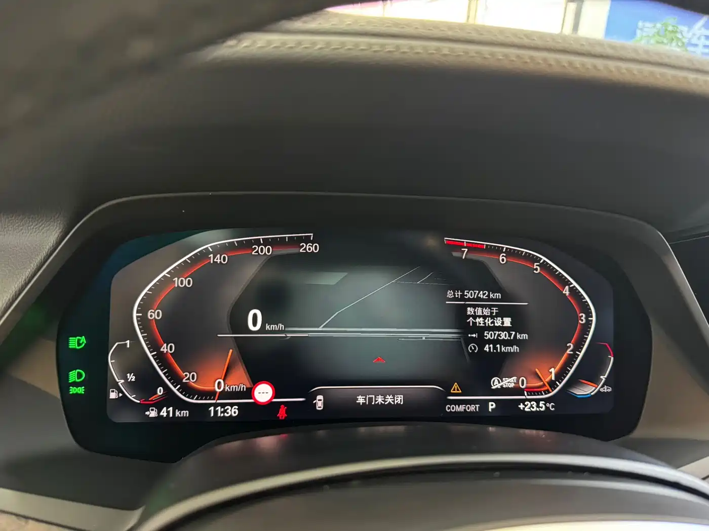BMW X5 2022 xDrive 30Li Premium M Sport Package фото 11