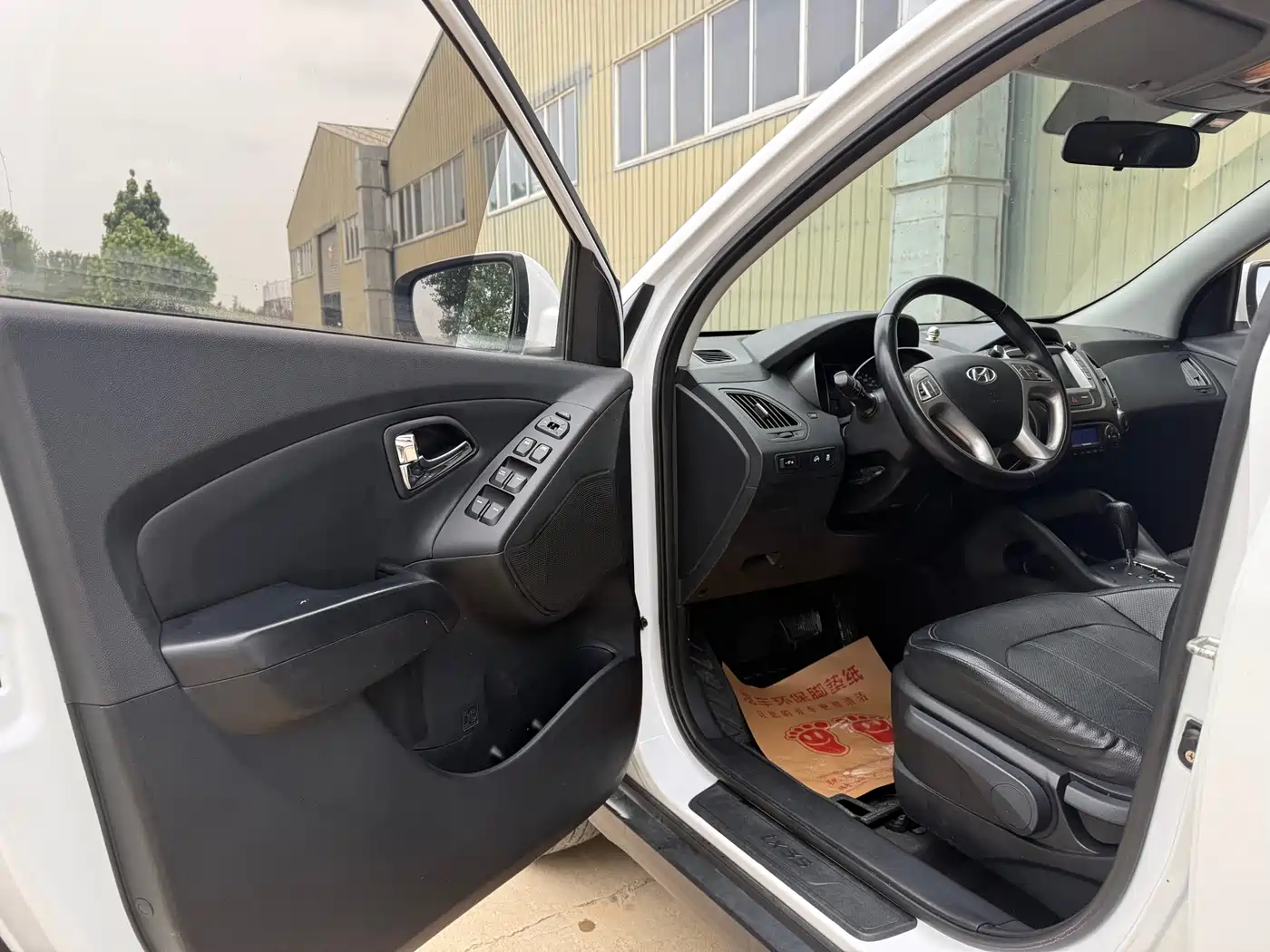 Hyundai Beijing Hyundai ix35 2015 2.0L Automatic 2WD Smart China V фото 9