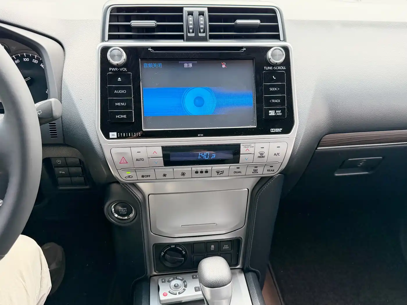 Toyota Prado 2018 3.5L Auto TX-L NAVI фото 8