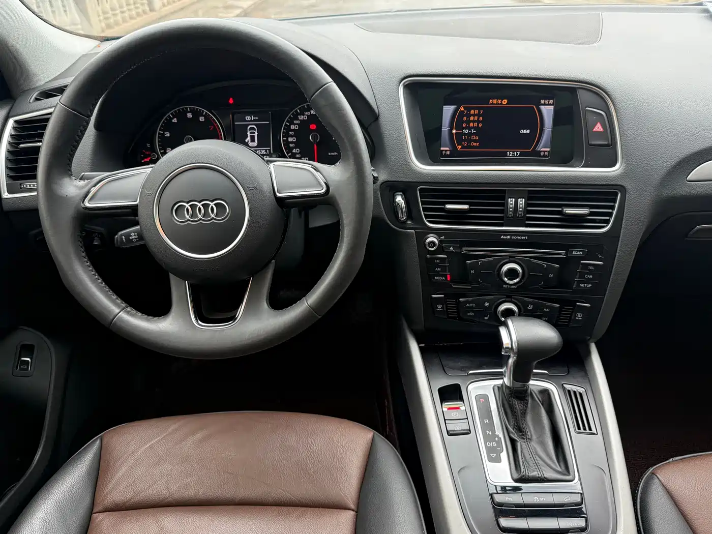AUDI Q5