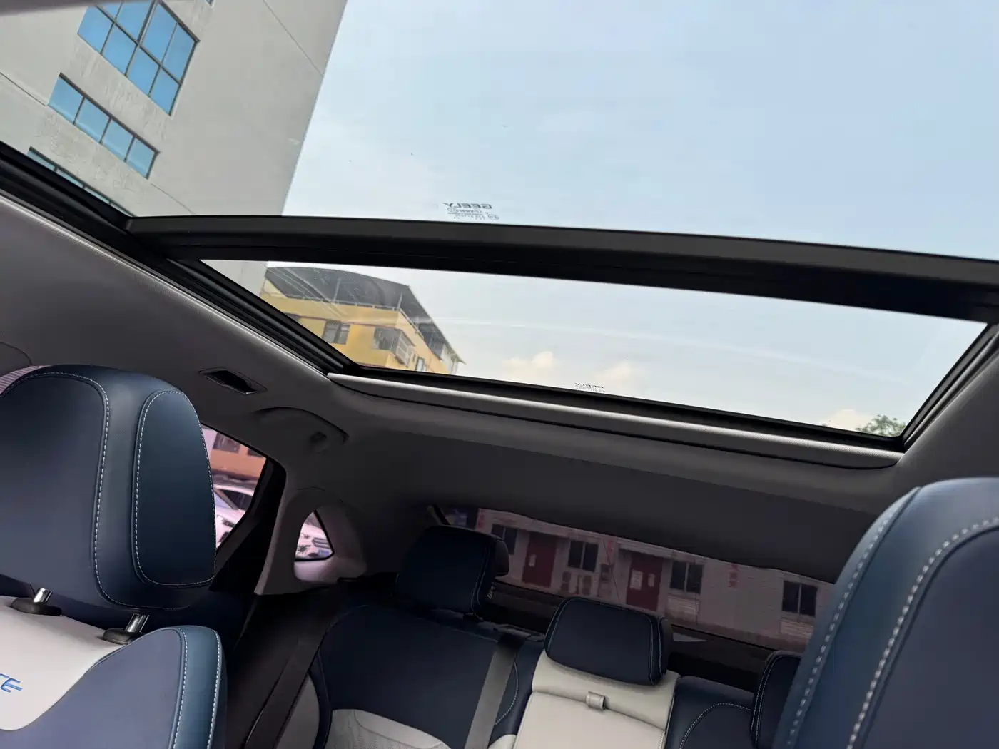 GEELY AUTOMOBILE XINGRUI