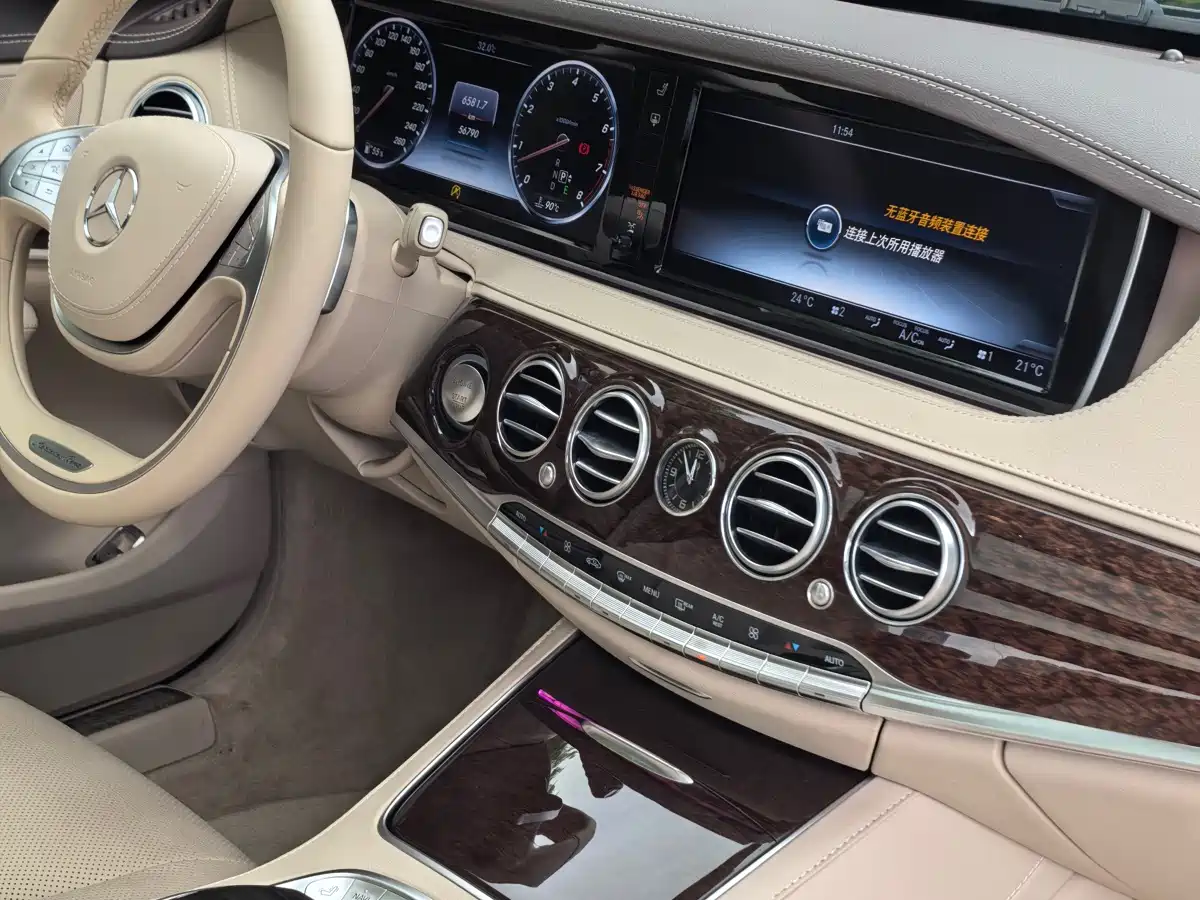 Mercedes-Benz S-Class 2017 S 320 L Business фото 6