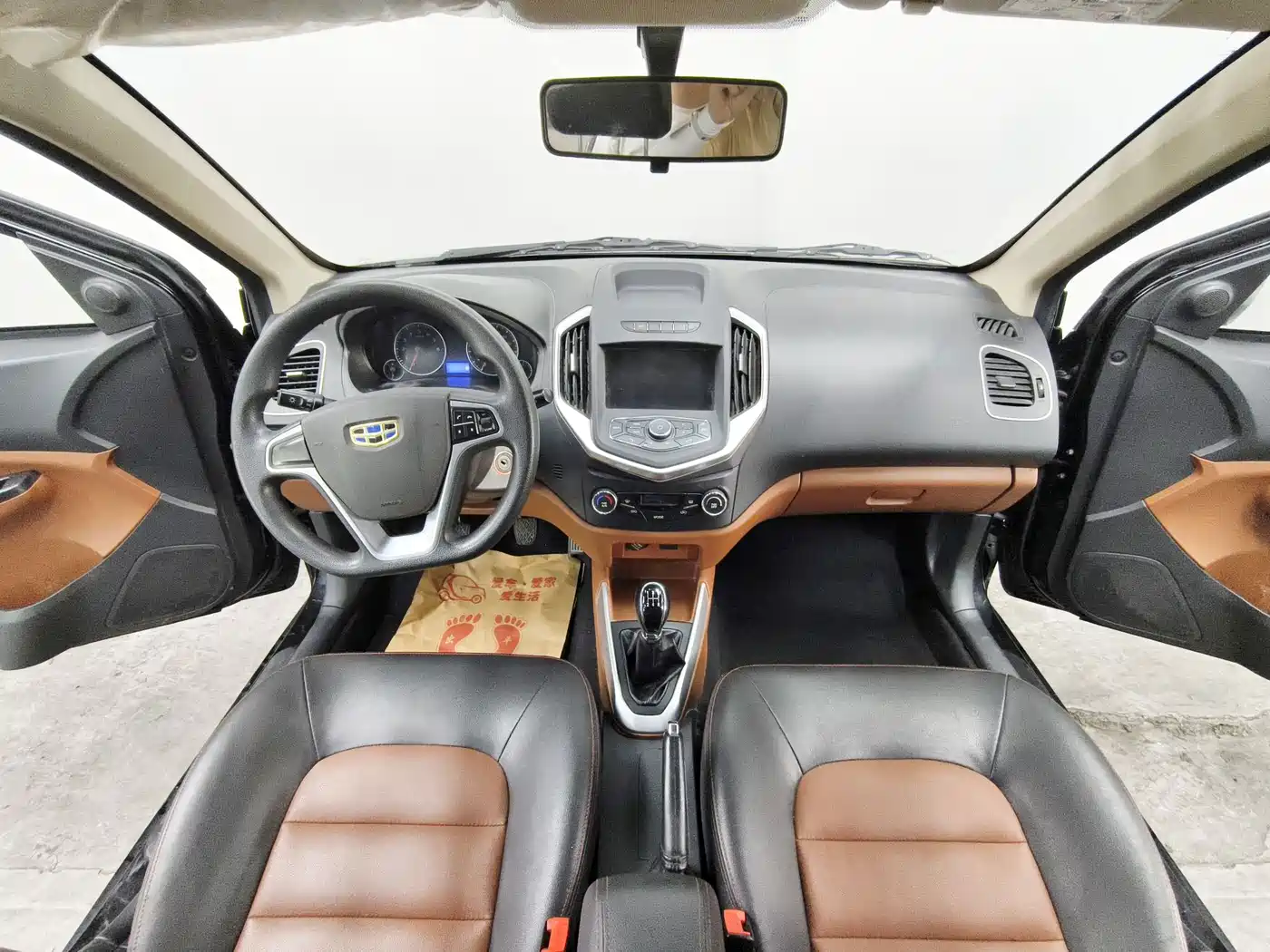Geely King Kong 2017 2016 1.5L Manual Elite