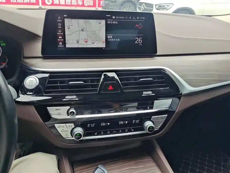 BMW 5 Series 2020 530Li xDrive Luxury Package фото 13