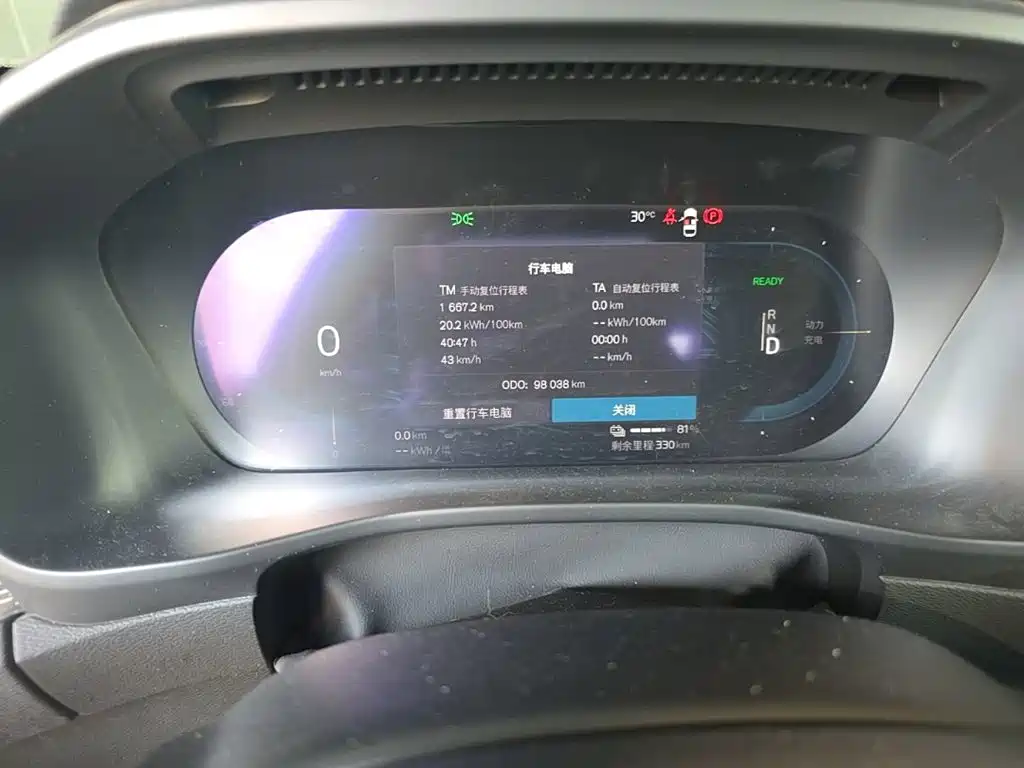 Volvo XC40 New Energy 2021 2021 P8 EV AWD Elegant Sport