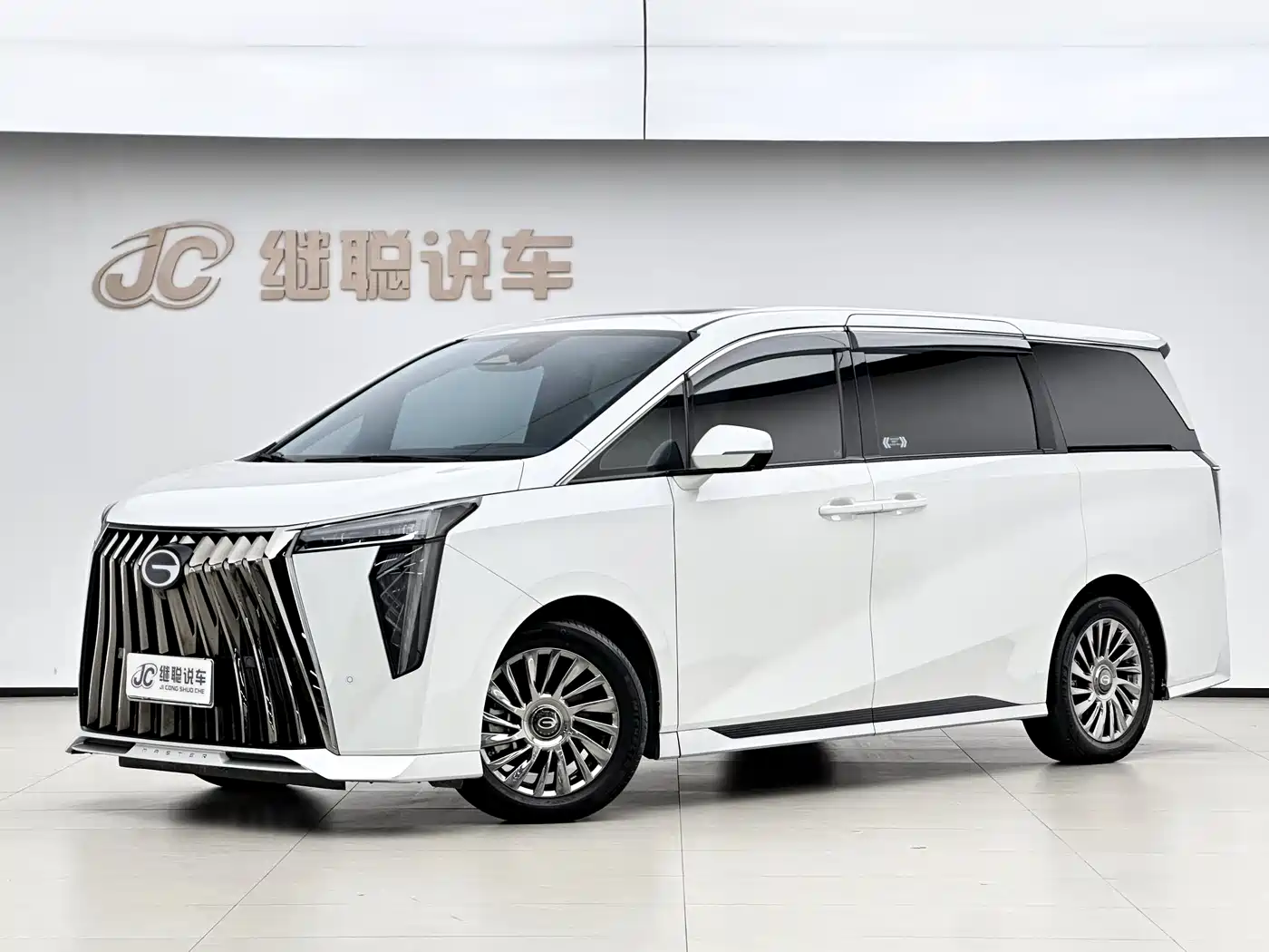 GAC Trumpchi Trumpchi M8 2023 Model Master Series Hybrid Royal Edition