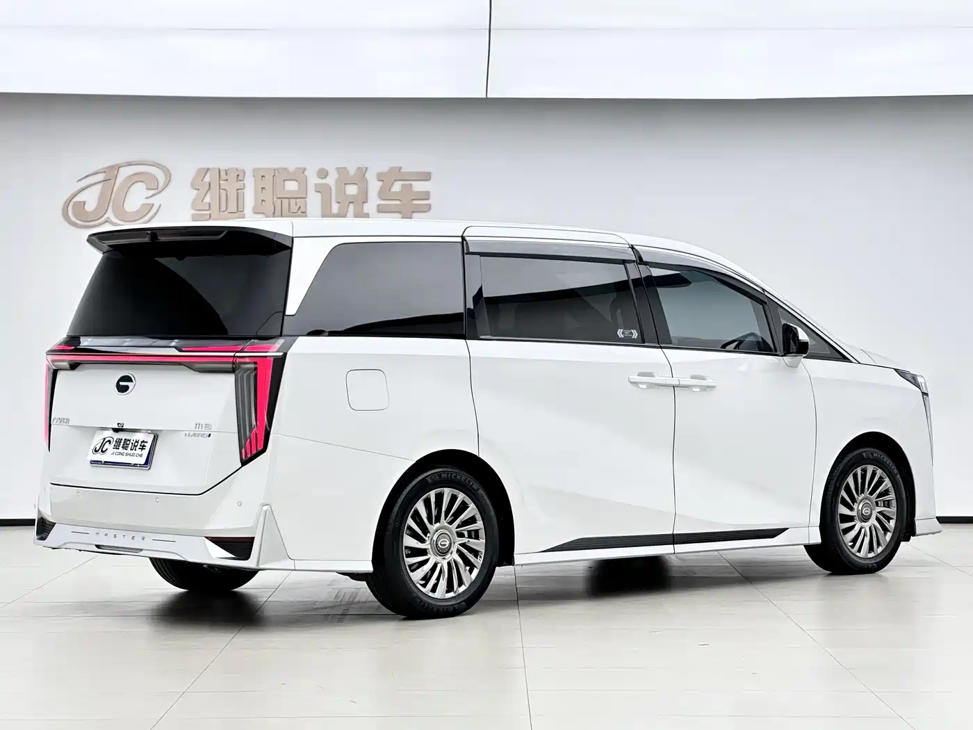 GAC Trumpchi Trumpchi M8 2023 Model Master Series Hybrid Royal Edition фото 8