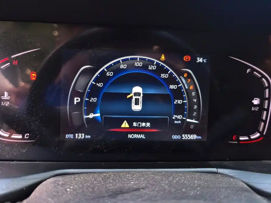 Changan CS75 PLUS 2019 2020 1.5T Automatic Luxury