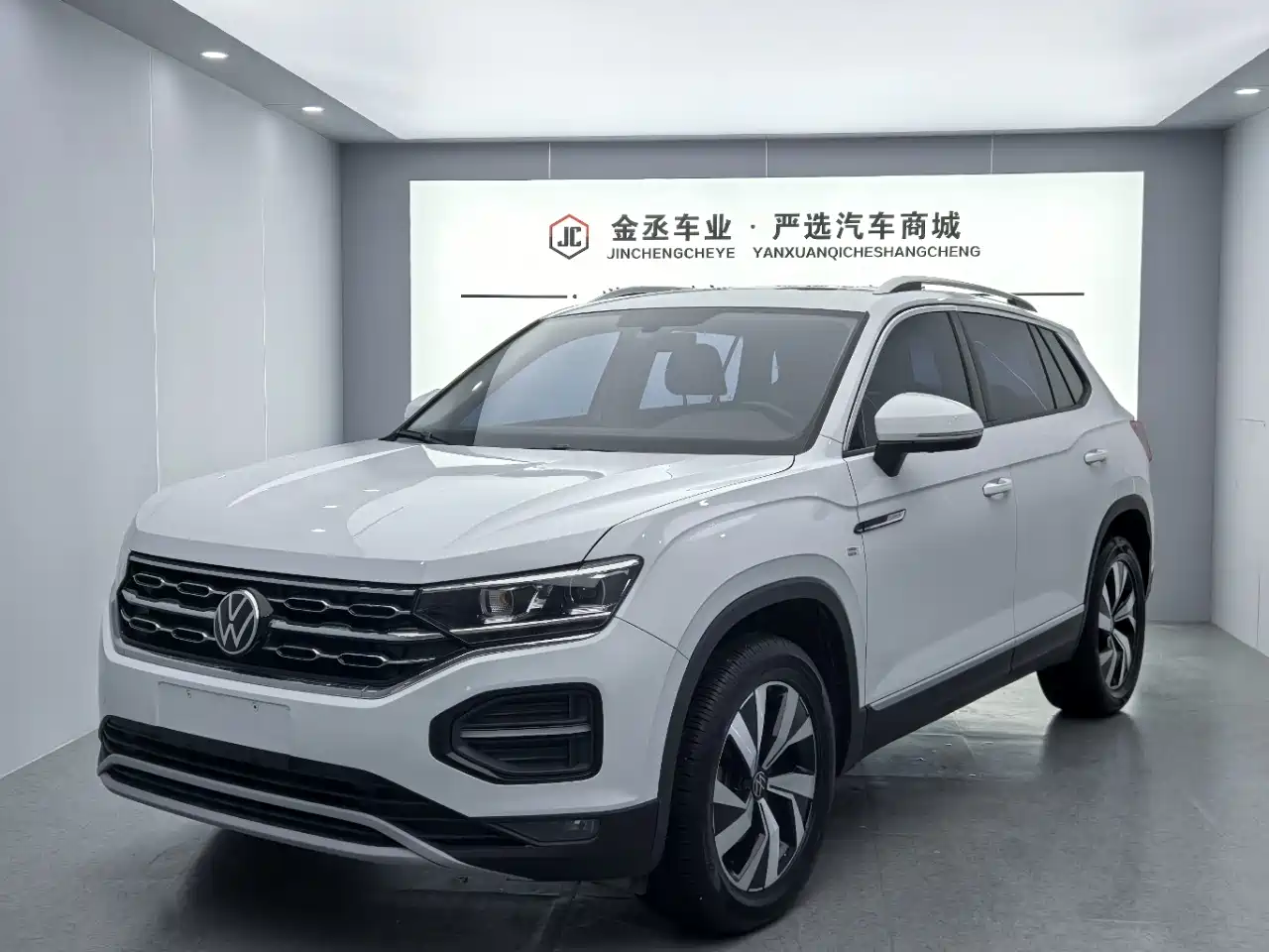 VOLKSWAGEN TANYUE