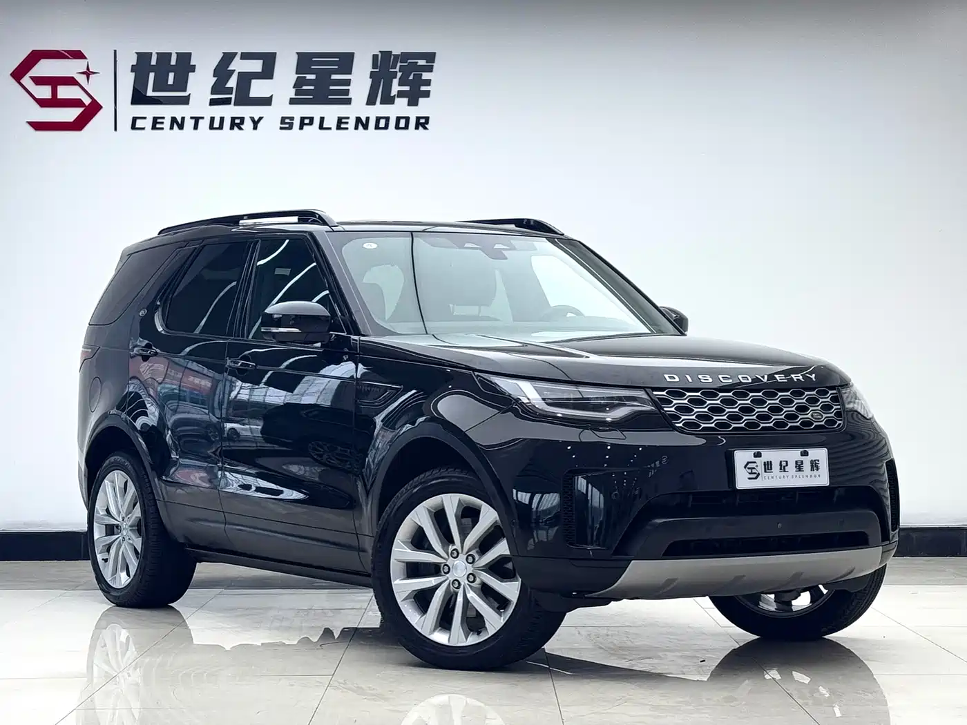 LAND ROVER DISCOVER
