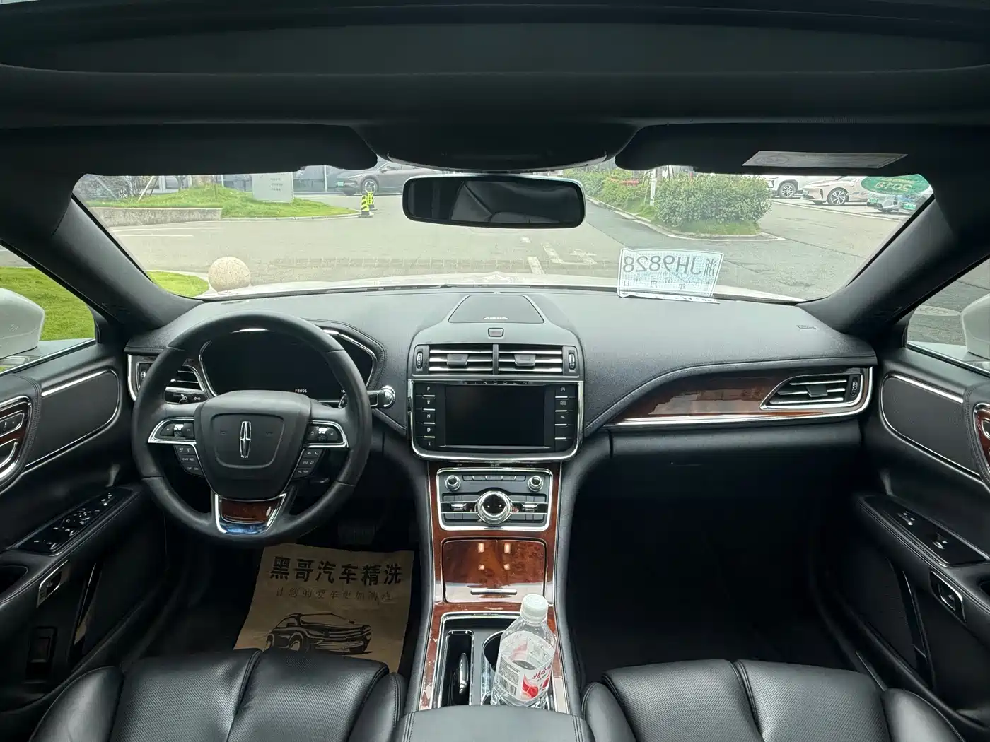 Lincoln Continental 2018 2017 2.0T 2WD Premium Edition