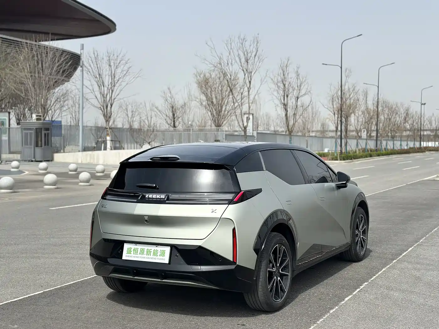ZEEKR EXTREME KRYPTON X