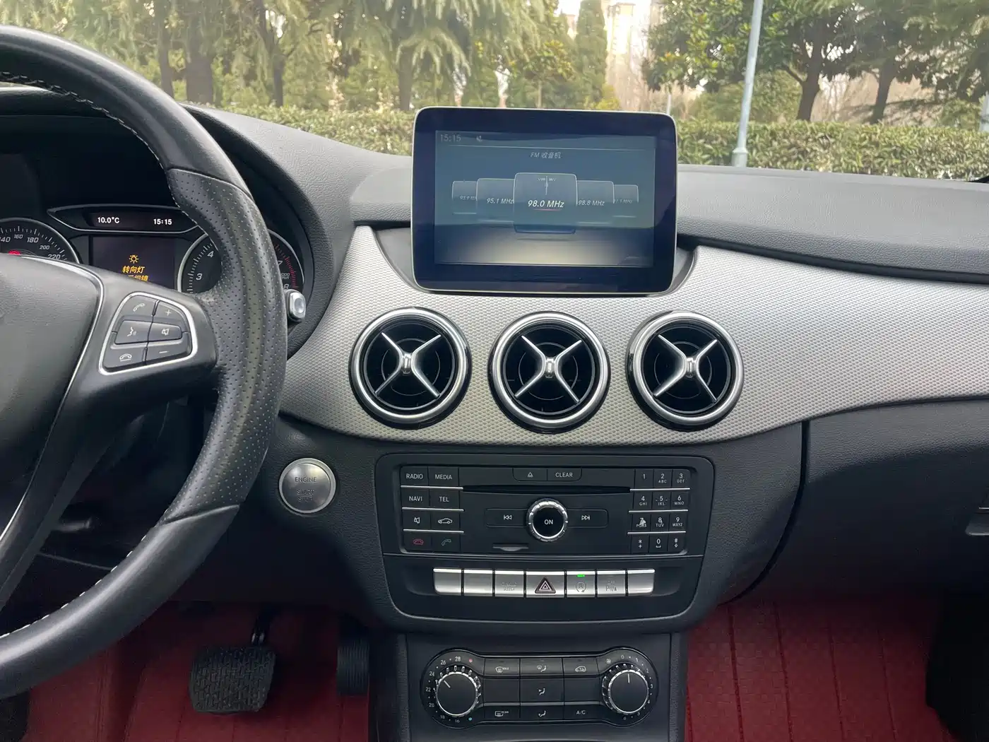 Mercedes-Benz B-Class 2017 B 200 Dynamic фото 15