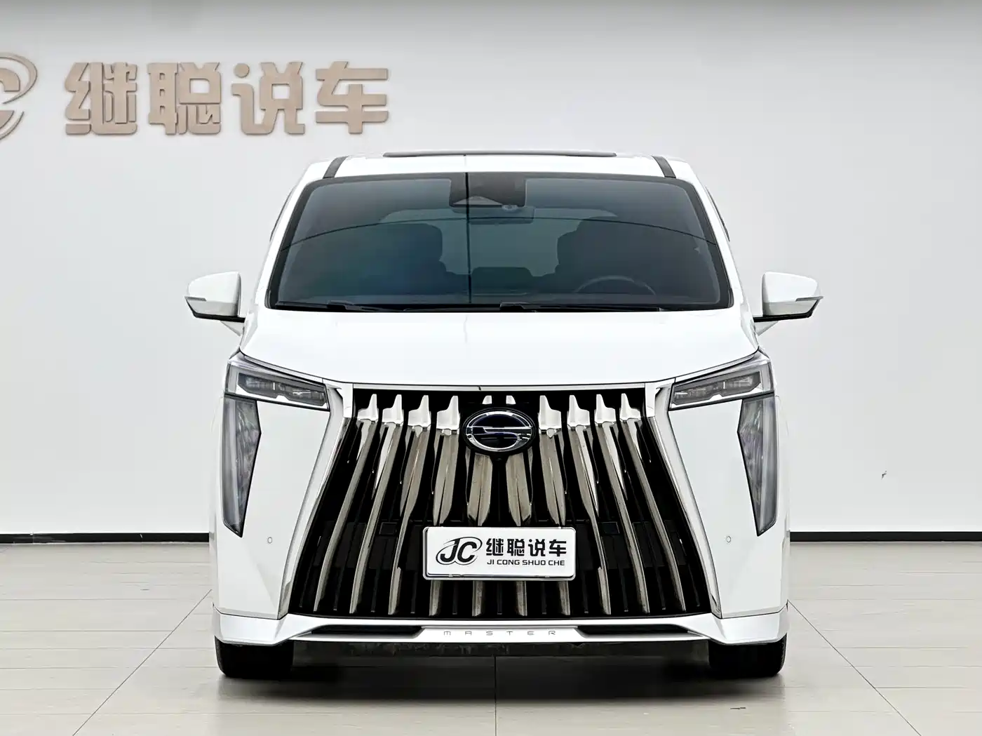 GAC Trumpchi Trumpchi M8 2023 Model Master Series Hybrid Royal Edition фото 9