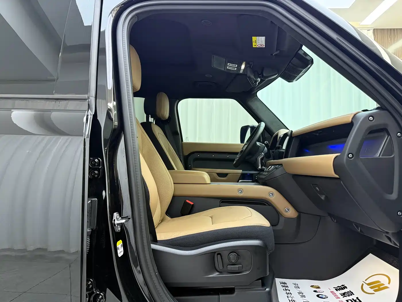 Land Rover Defender 2025 110 3.0T P400 -Dynamic HSE фото 13