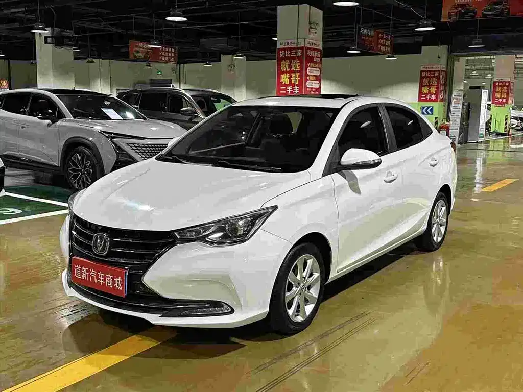 Changan Yuexiang 2018 2019 1.5L DCT Prestige China VI