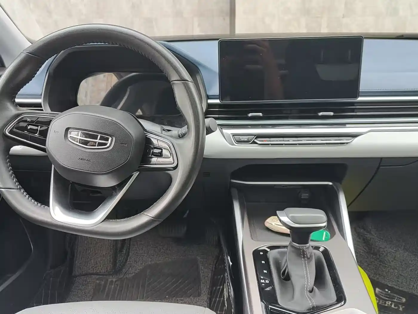 GEELY AUTOMOBILE EMGRAND