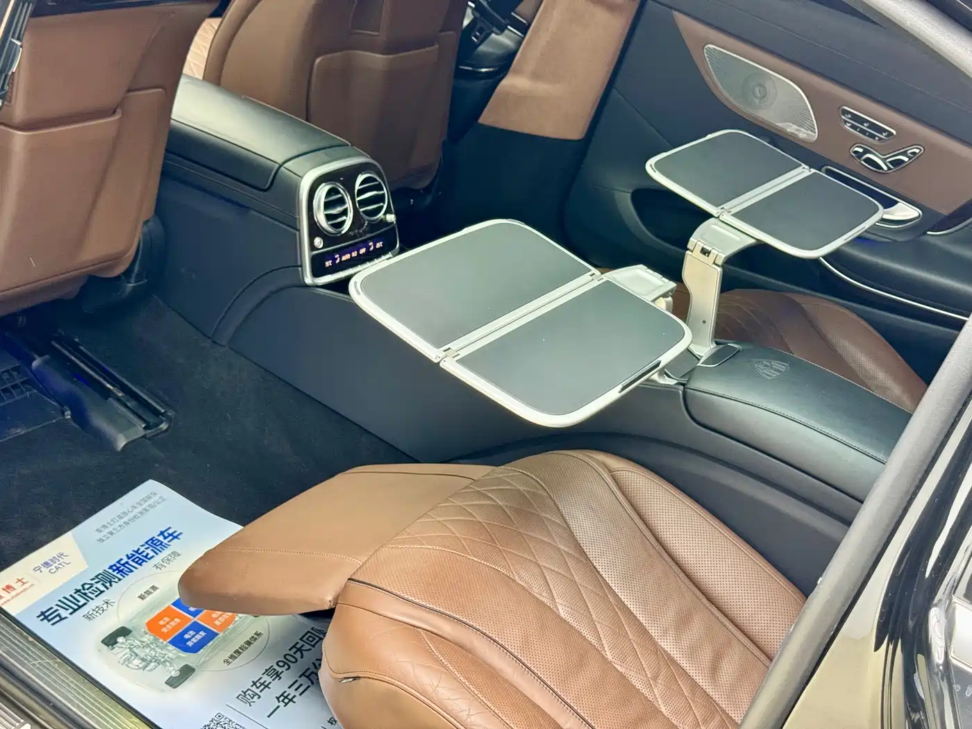 Mercedes-Benz Maybach S-Class 2018 S 560 4MATIC фото 11