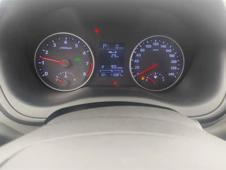 Hyundai Elantra 2020 1.6L Auto GL Pleasing Edition фото 14