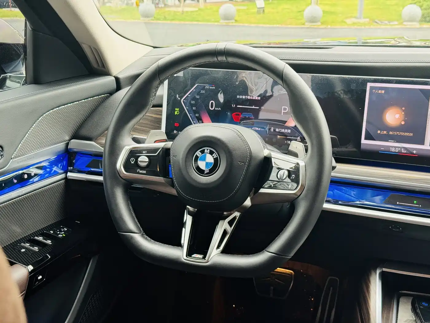 BMW 7 Series 2023 Model 740Li Leading M Sport Package фото 20