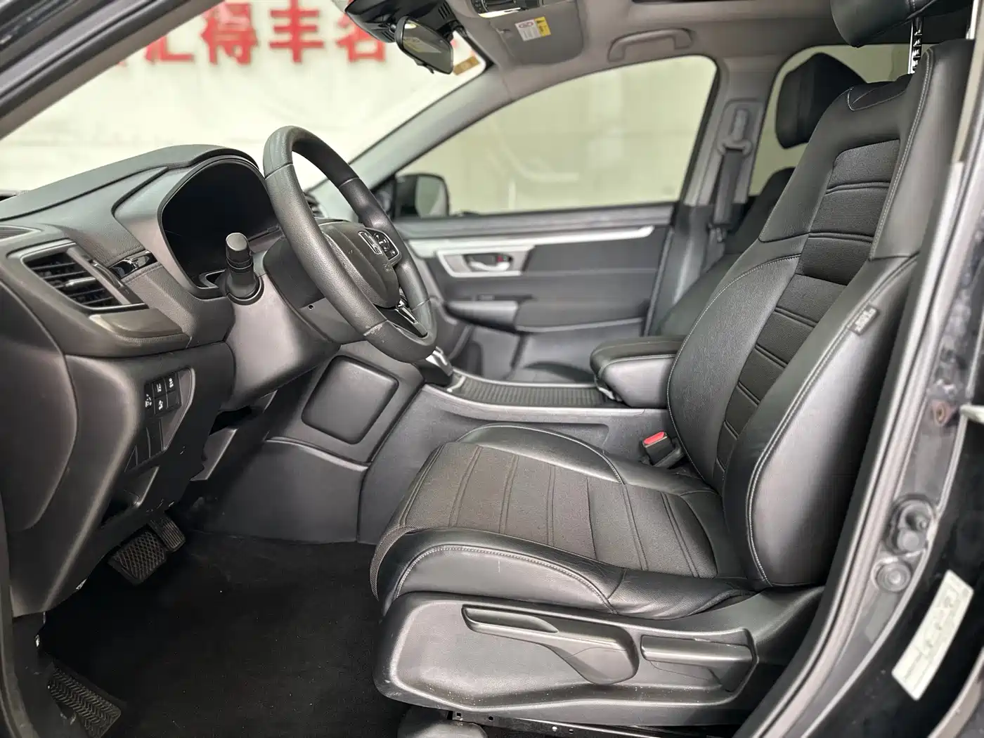 Photo 6 - Honda Haoying
