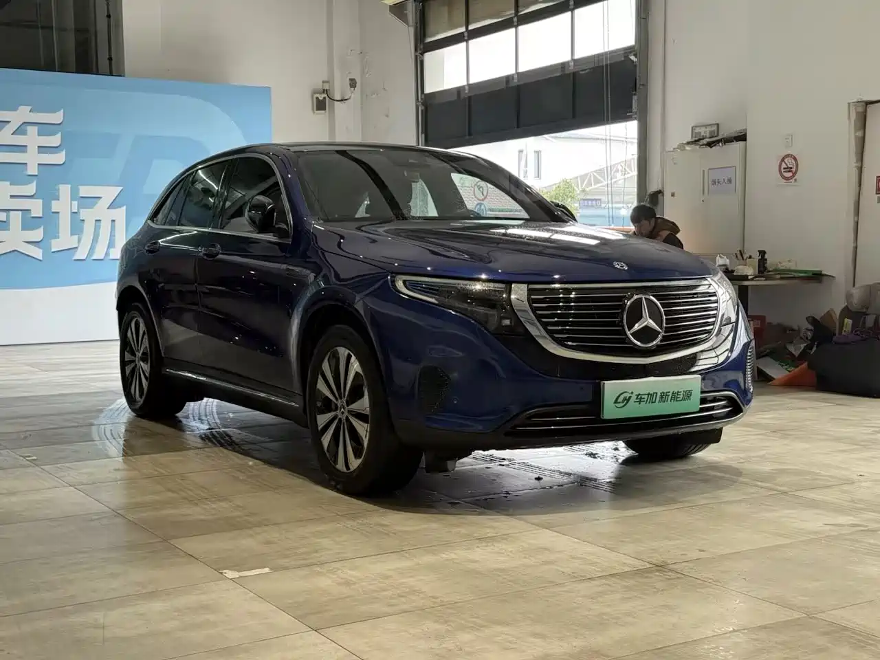 MERCEDES-BENZ EQC
