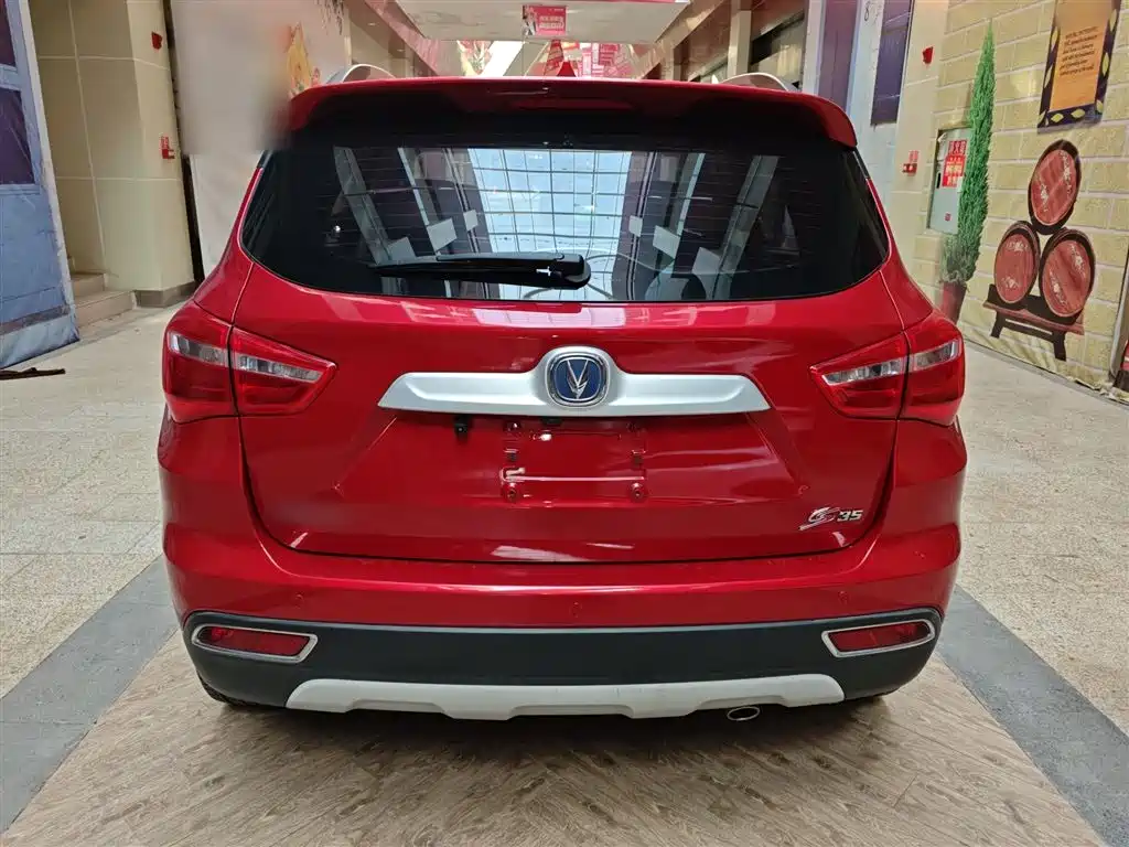 Changan CS35 2018 2017 1.6L Manual Luxury