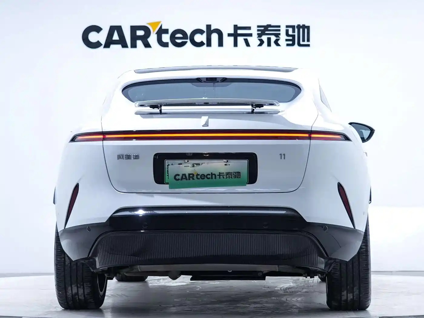 Avatr 11 2025 Facelift Max Range Extender фото 5