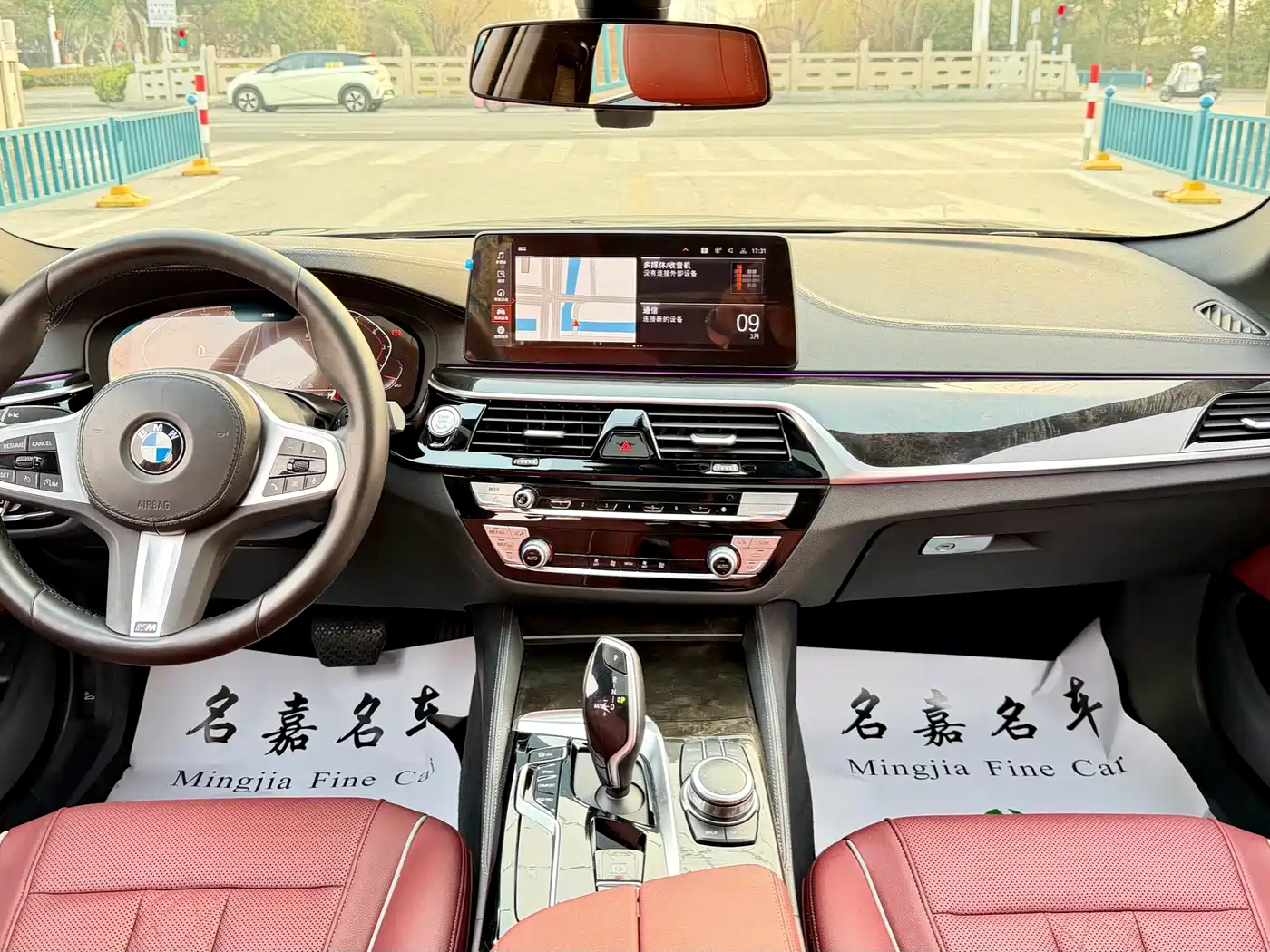BMW 5 Series 2022 525Li M Sport Package фото 5