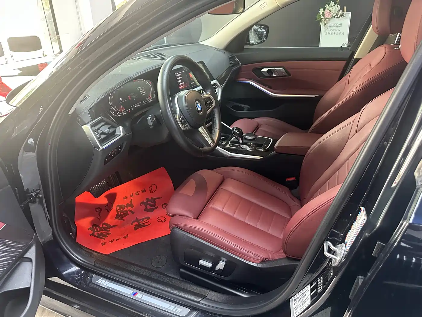 BMW 3 Series 2021 325Li M Sport Package фото 11