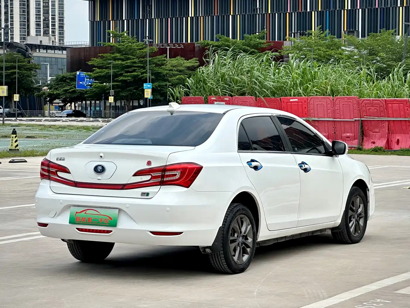 BYD QINXIN ENERGY