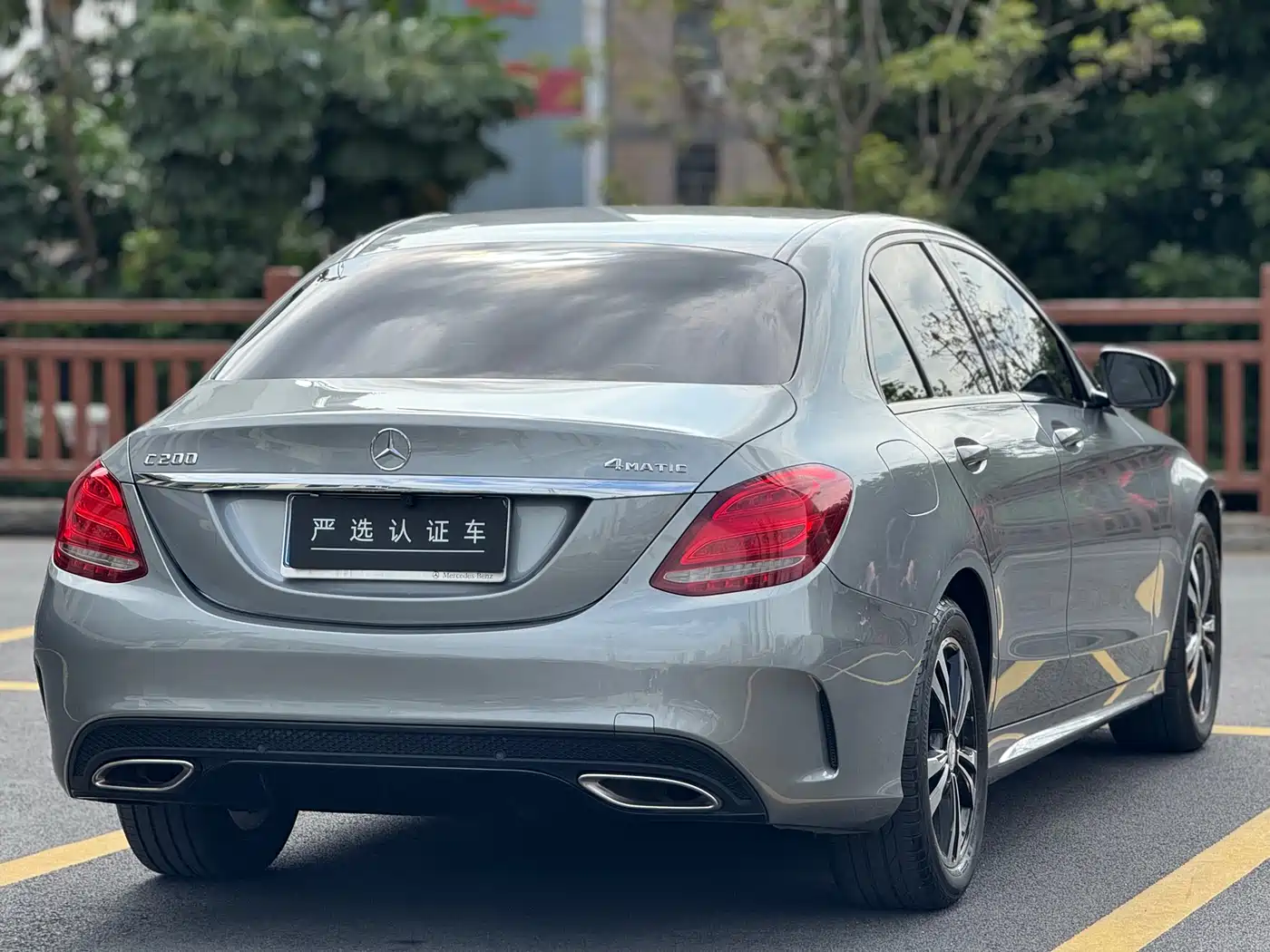 Mercedes-Benz C-Class 2015 C 200 Sport Edition фото 6