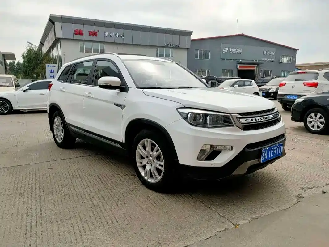 CHANGAN CS75