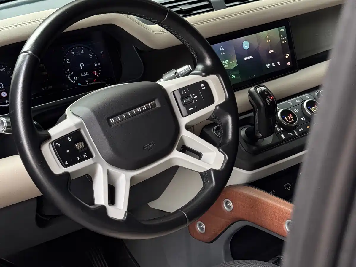 LAND ROVER GUARD