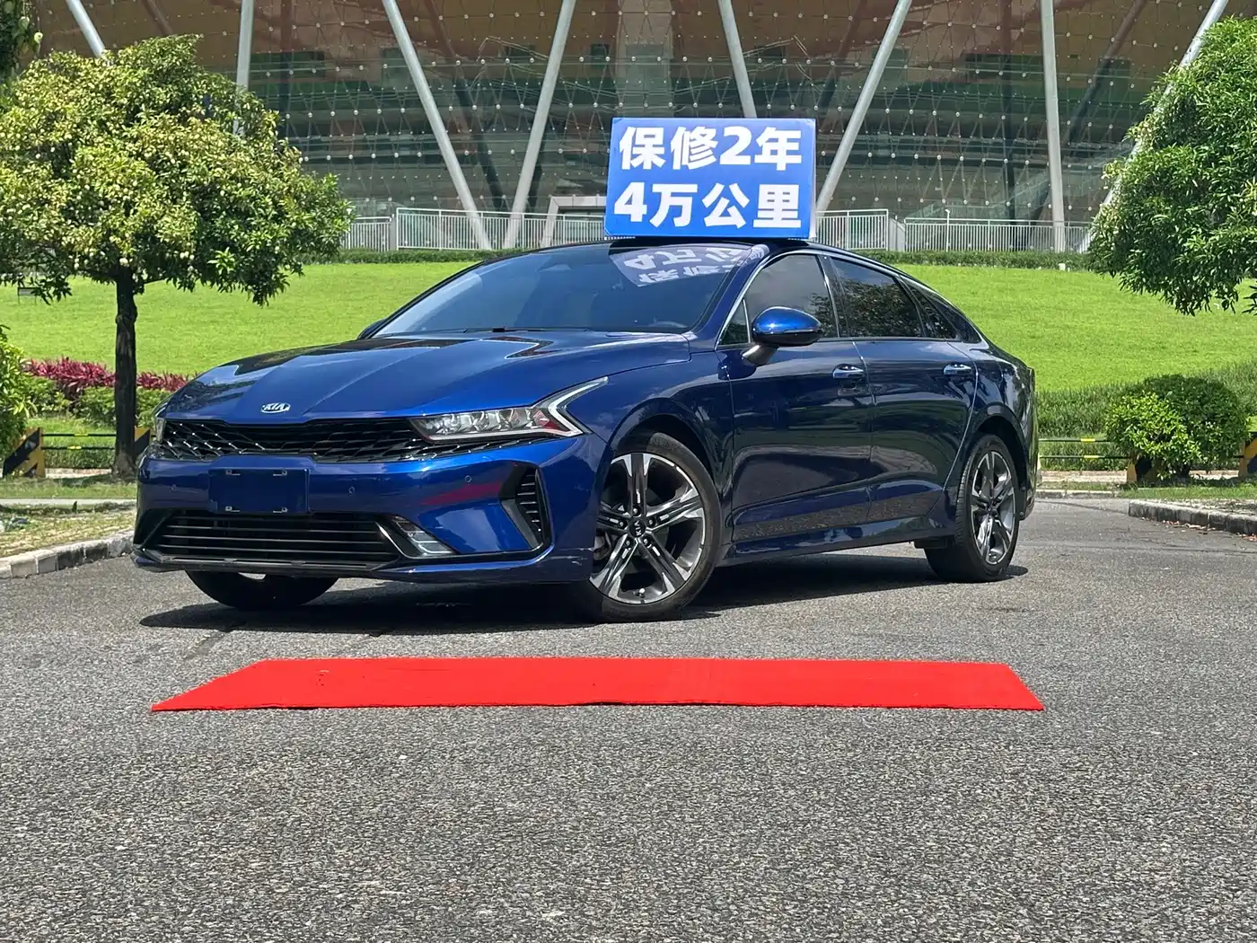 Kia K5 2020 270T CVVD Luxury Edition