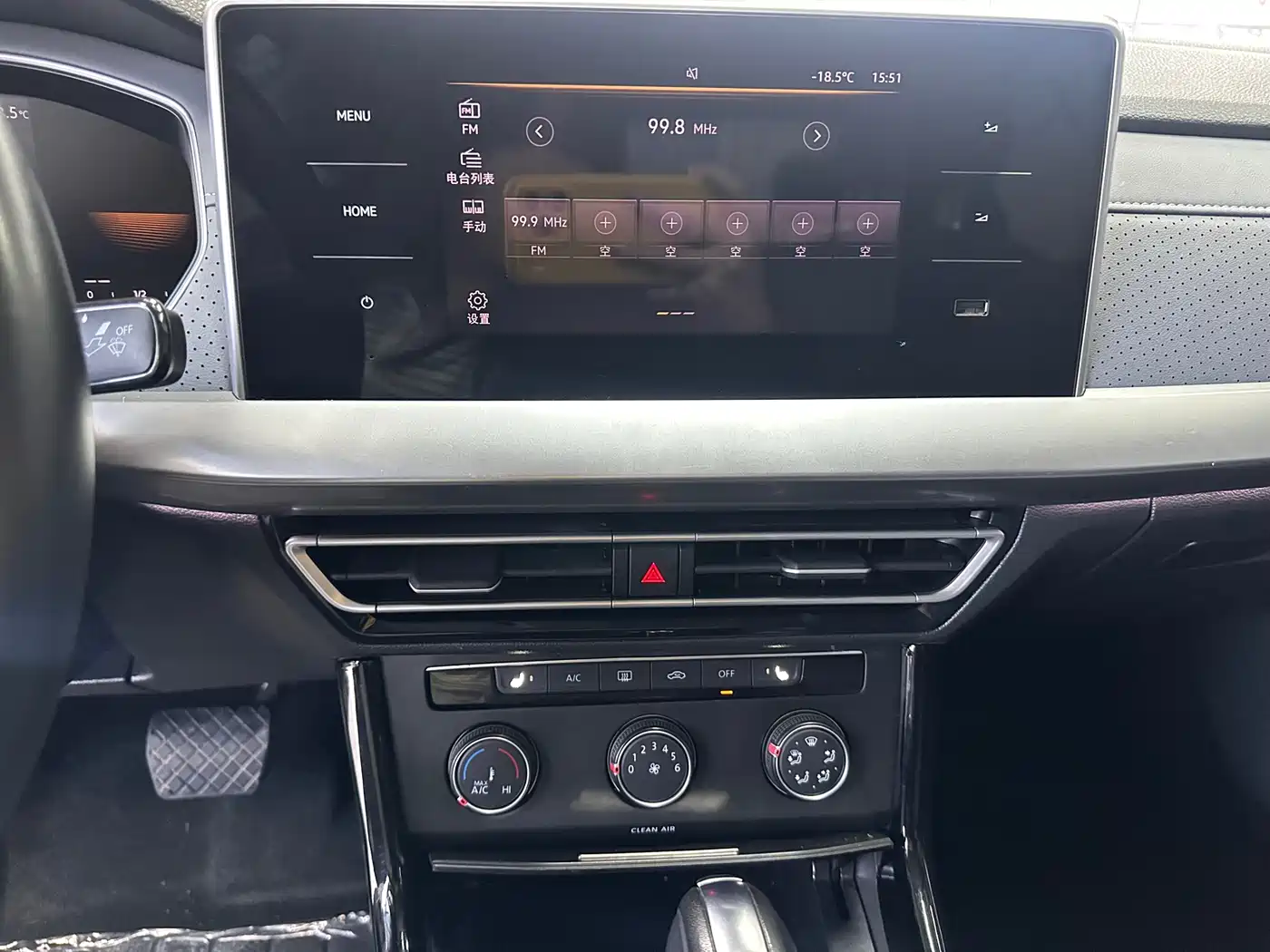 Volkswagen Lavida 2023 280TSI DSG Starlight Comfort Edition фото 8