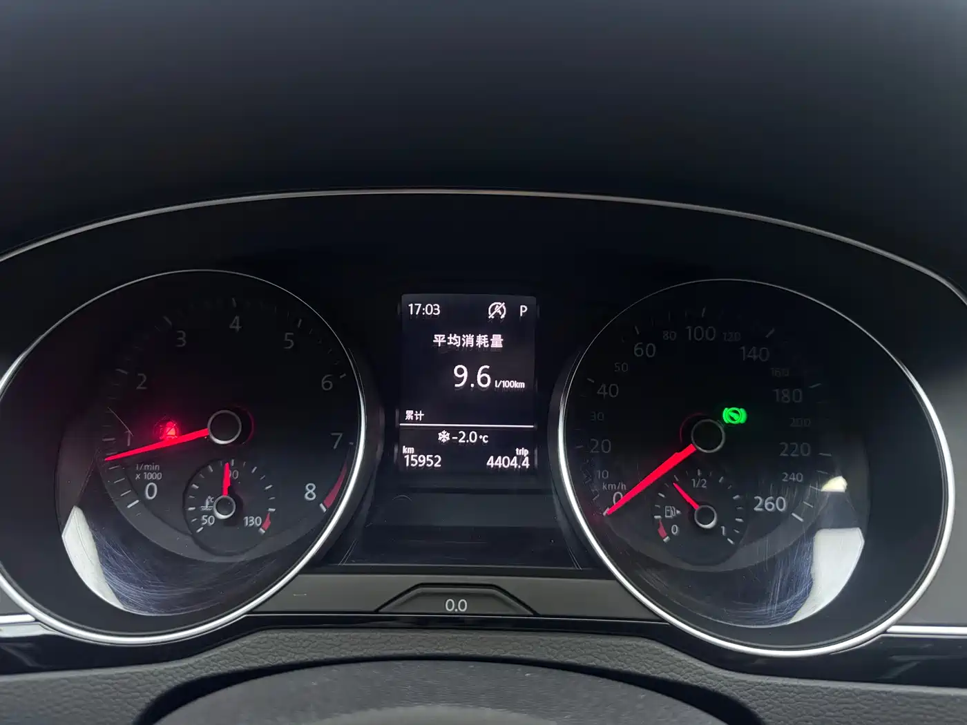 Volkswagen Magotan 2020 330TSI DSG Leading фото 14