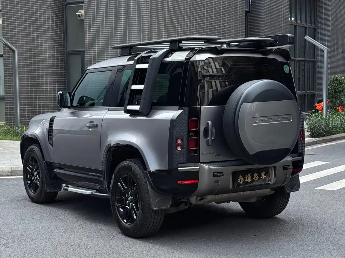 LAND ROVER GUARD