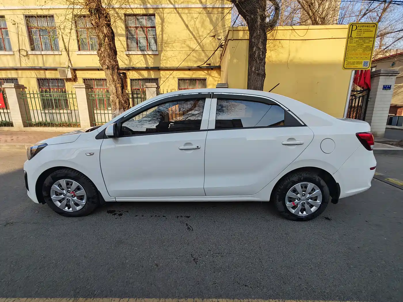 Kia Huan Chi 2017 1.4L Manual Smart Fashion фото 7