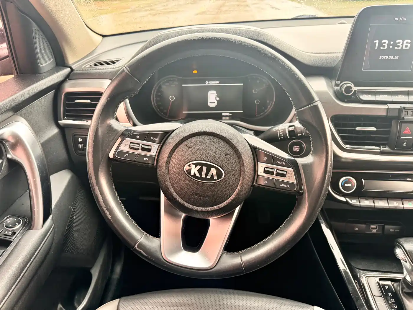 KIA SMART RUNNING