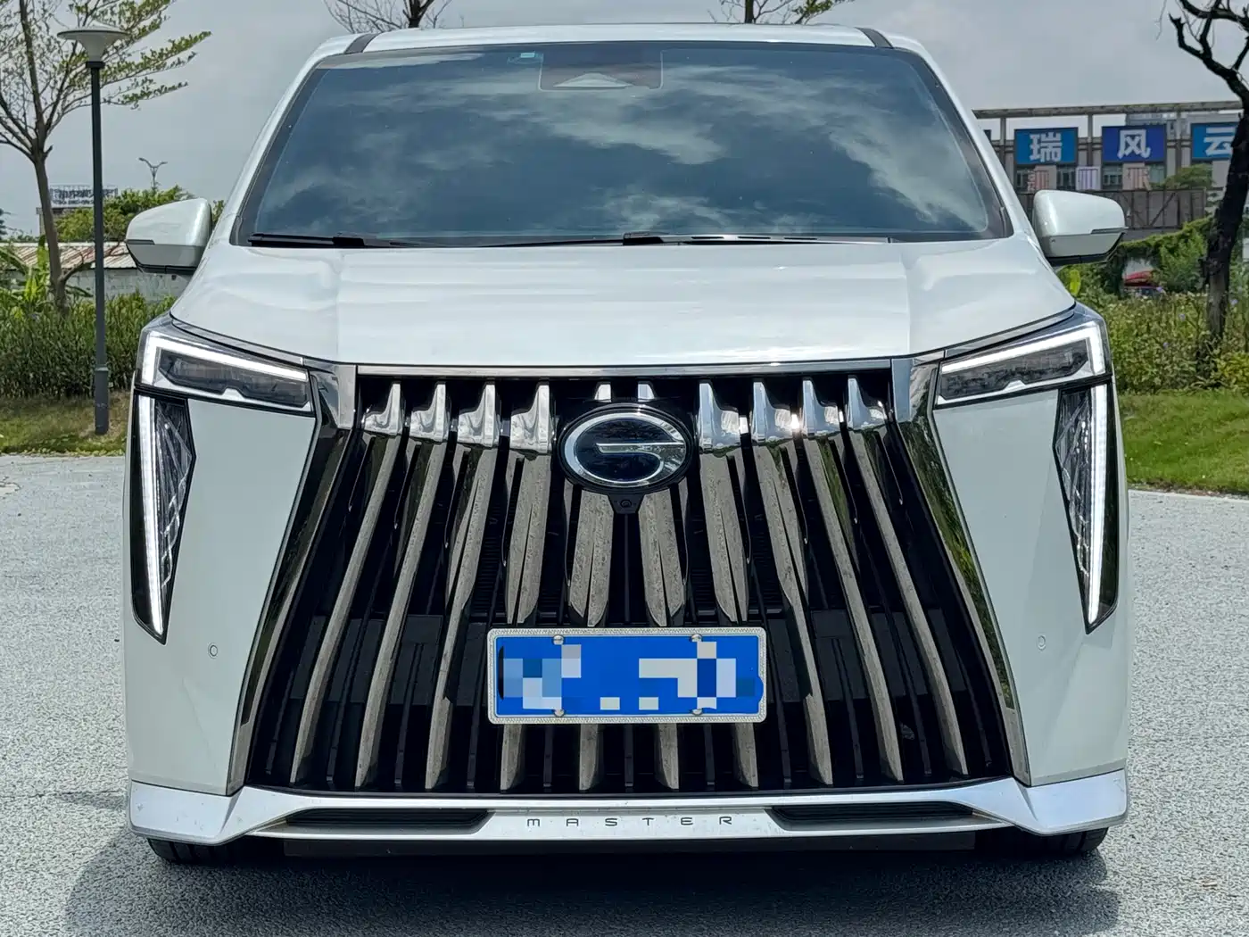 GAC Trumpchi Trumpchi M8 2025 Model Master Series Super Hybrid Edition фото 2