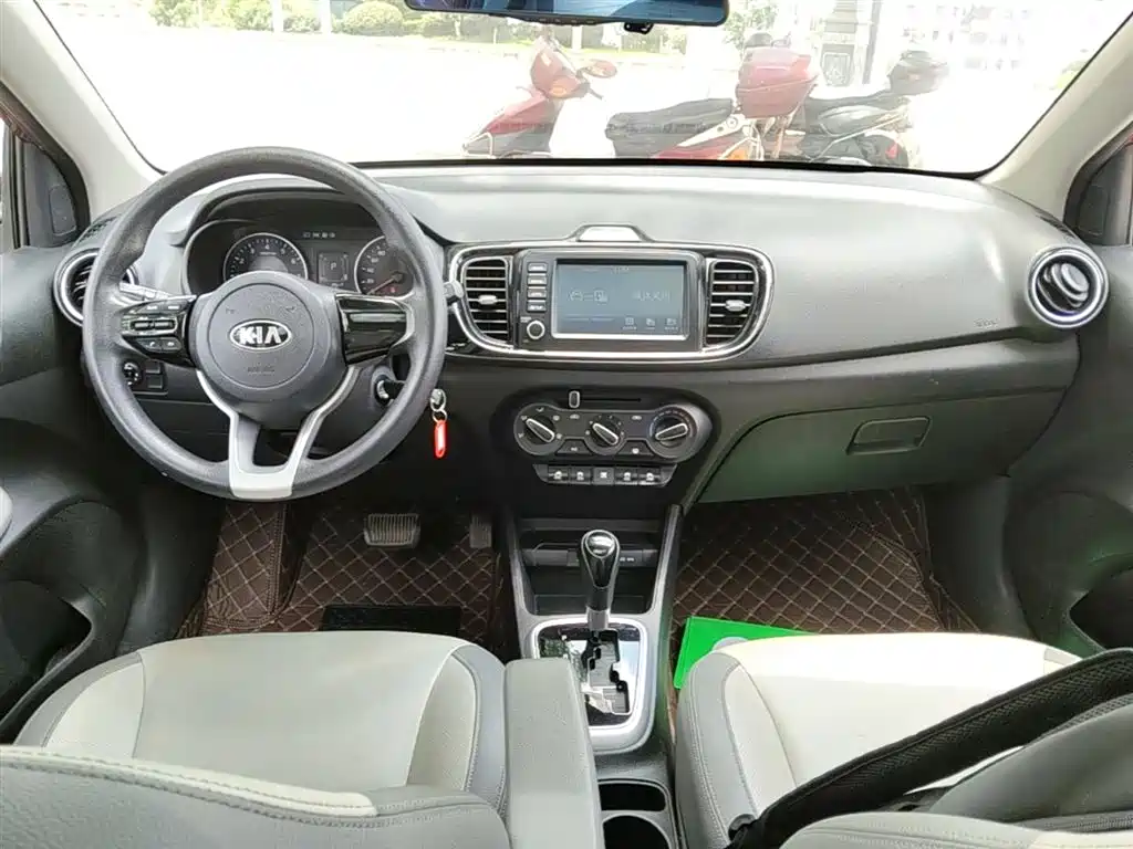 KIA HUANCHI