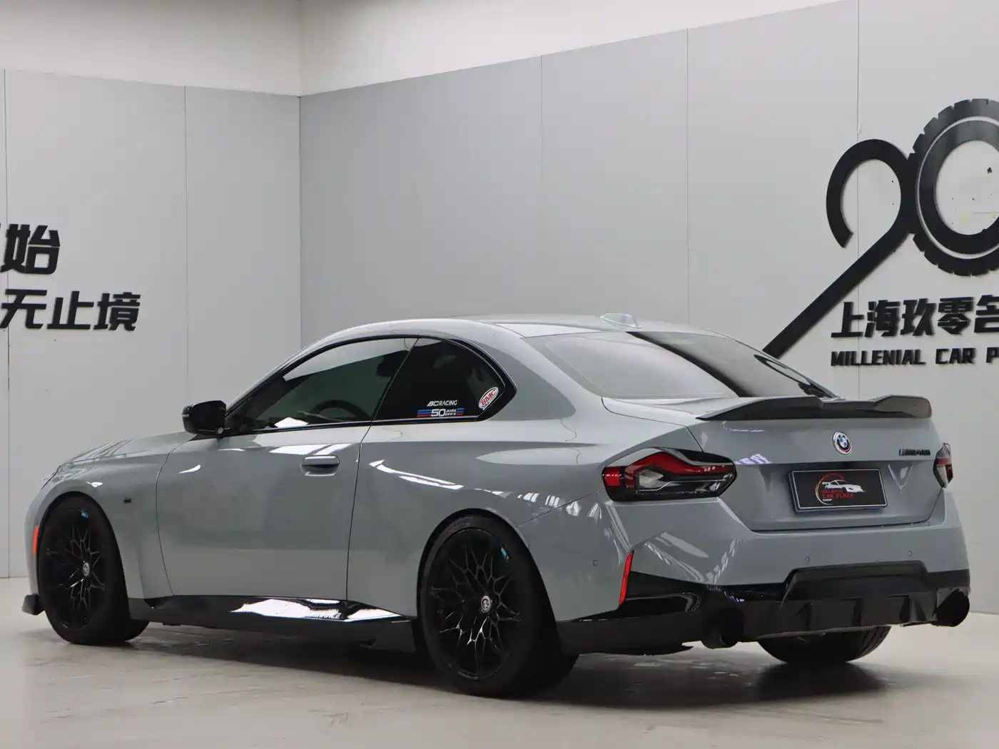 BMW 2 Series (Import) 2023 225i M Sport Black Night Package фото 4